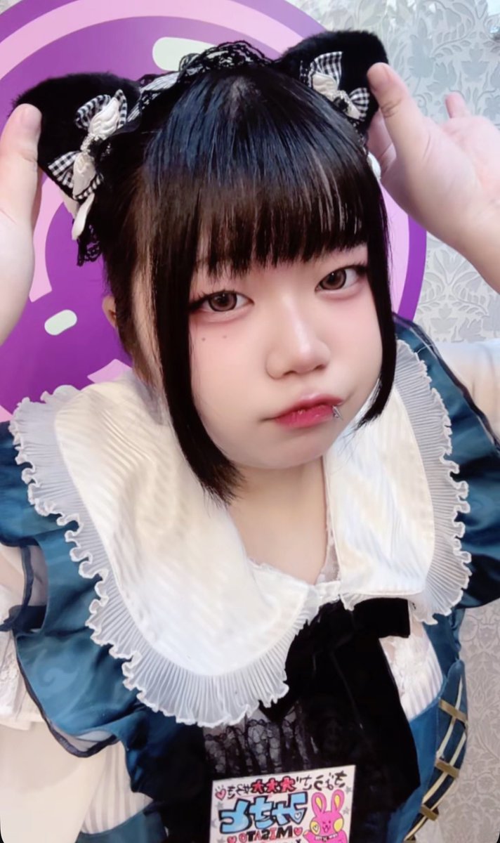 167cm 秋田県出身 20歳 体重帰宅限定

 #ぽっちゃり女子  #秋葉原メイドカフェ