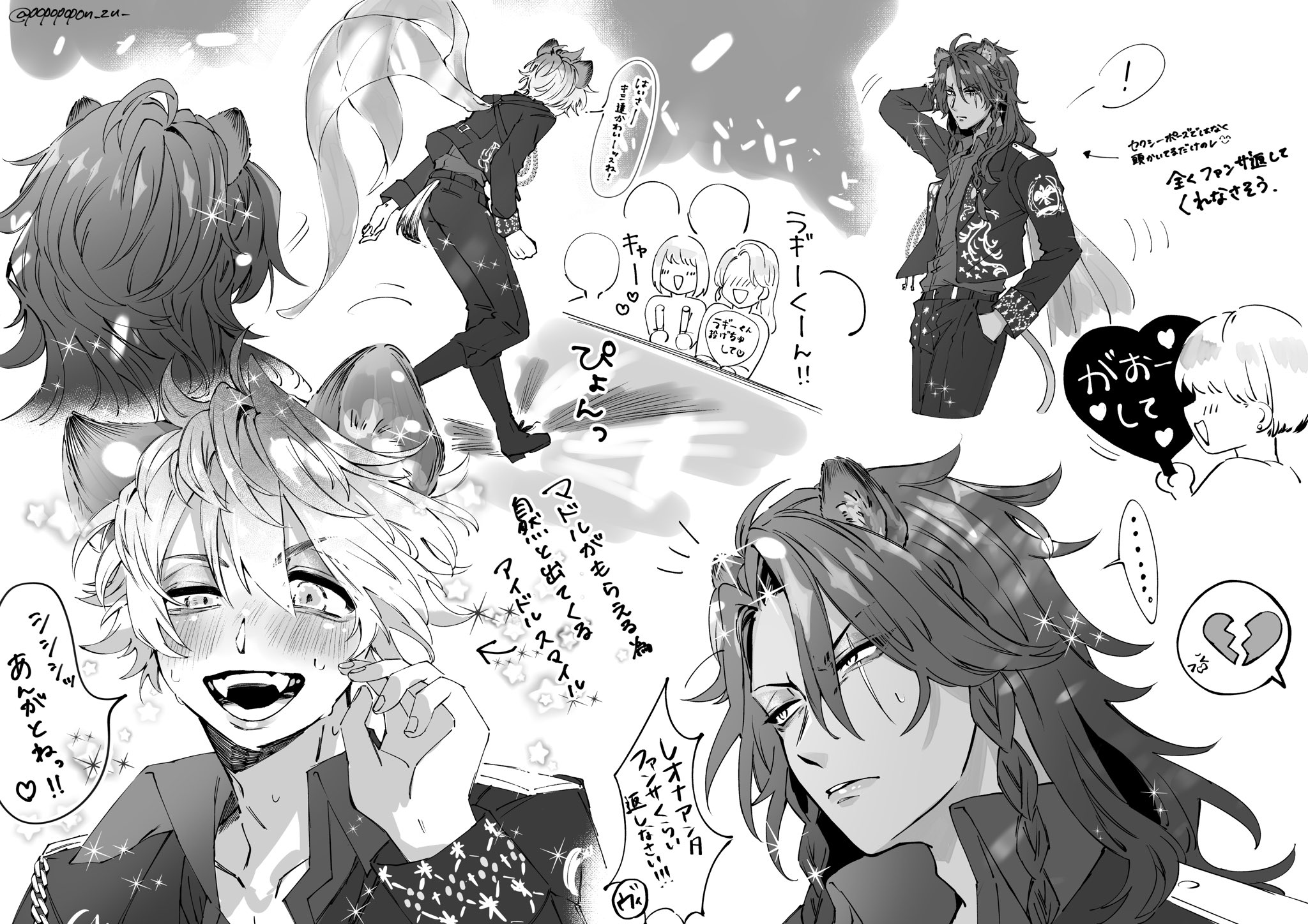 ぽんぽん様⋆˙⟡専用 4/8ご購入ご予定∗*゜ ぽんぽん (@pompompont) / X