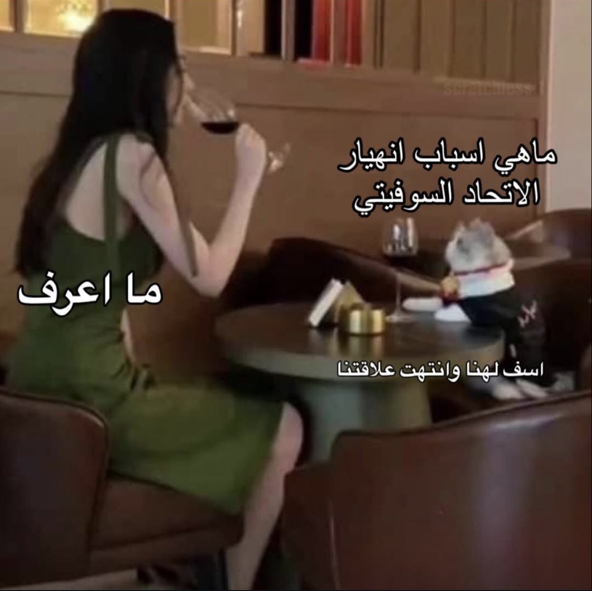 Mouad 🕷️ (@tenodp) on Twitter photo 