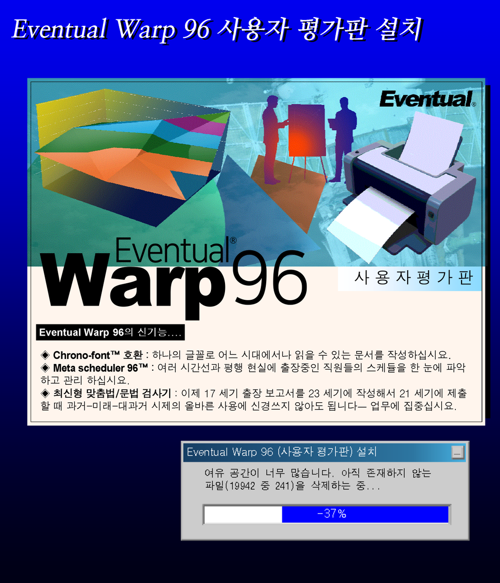 여기까진 진행되는데 그 뒤로 자꾸 뻗네요 ㅡ,.ㅡ;