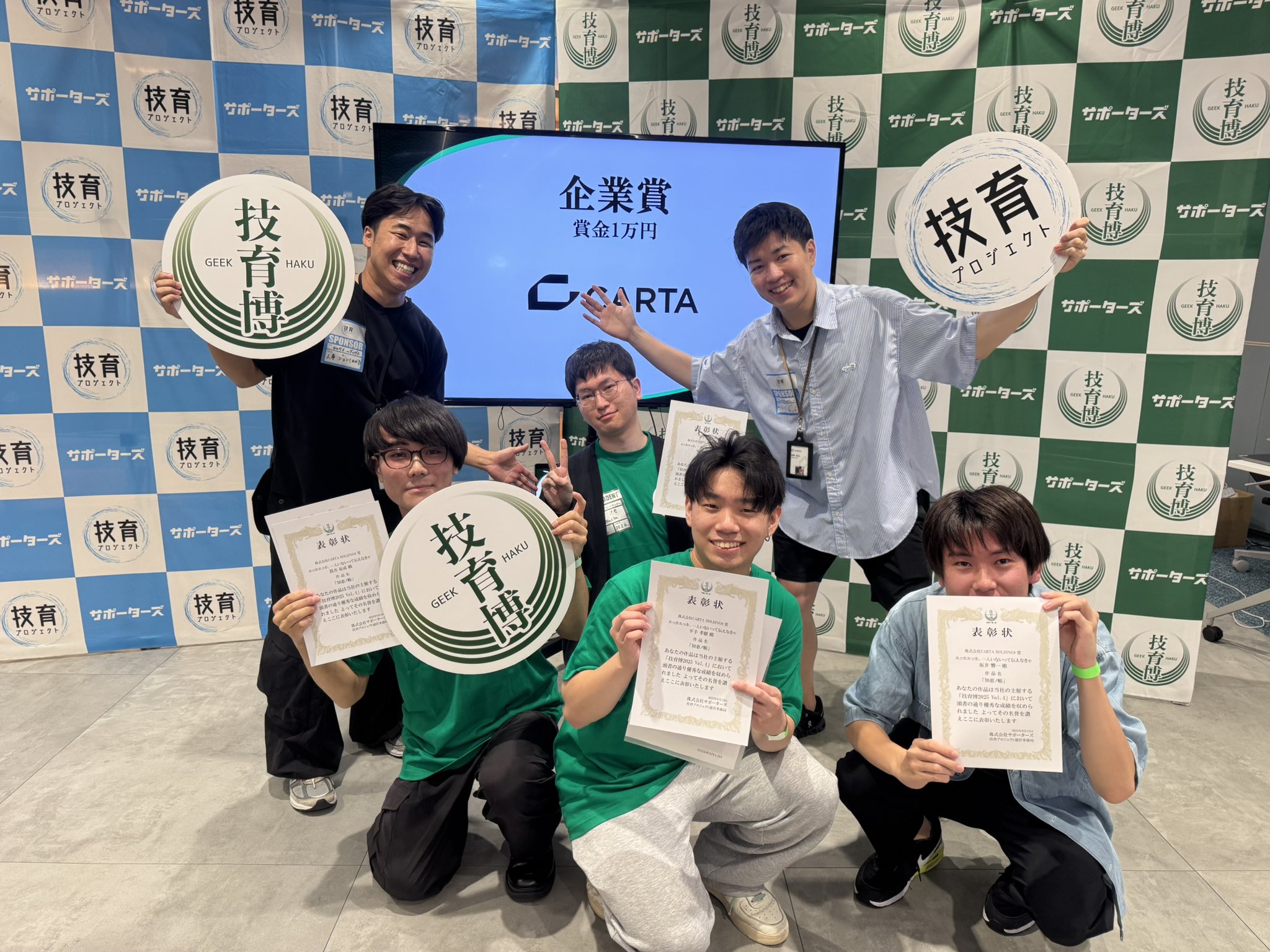 なすび様 なすび (@nasubi_illust) / X