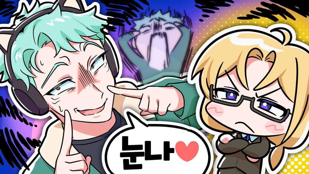 네그Art tweet media