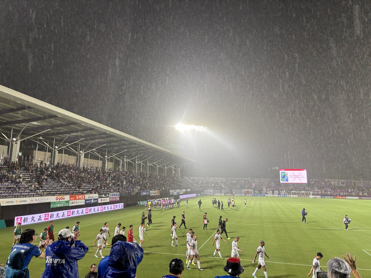 1-1 vs藤枝　draw

かなり土砂降りの中、とりあえず最低限の勝ち点1

天笠ナイスシュート！！

#大分トリニータ
#天笠泰輝
#大分サポ藤枝遠征