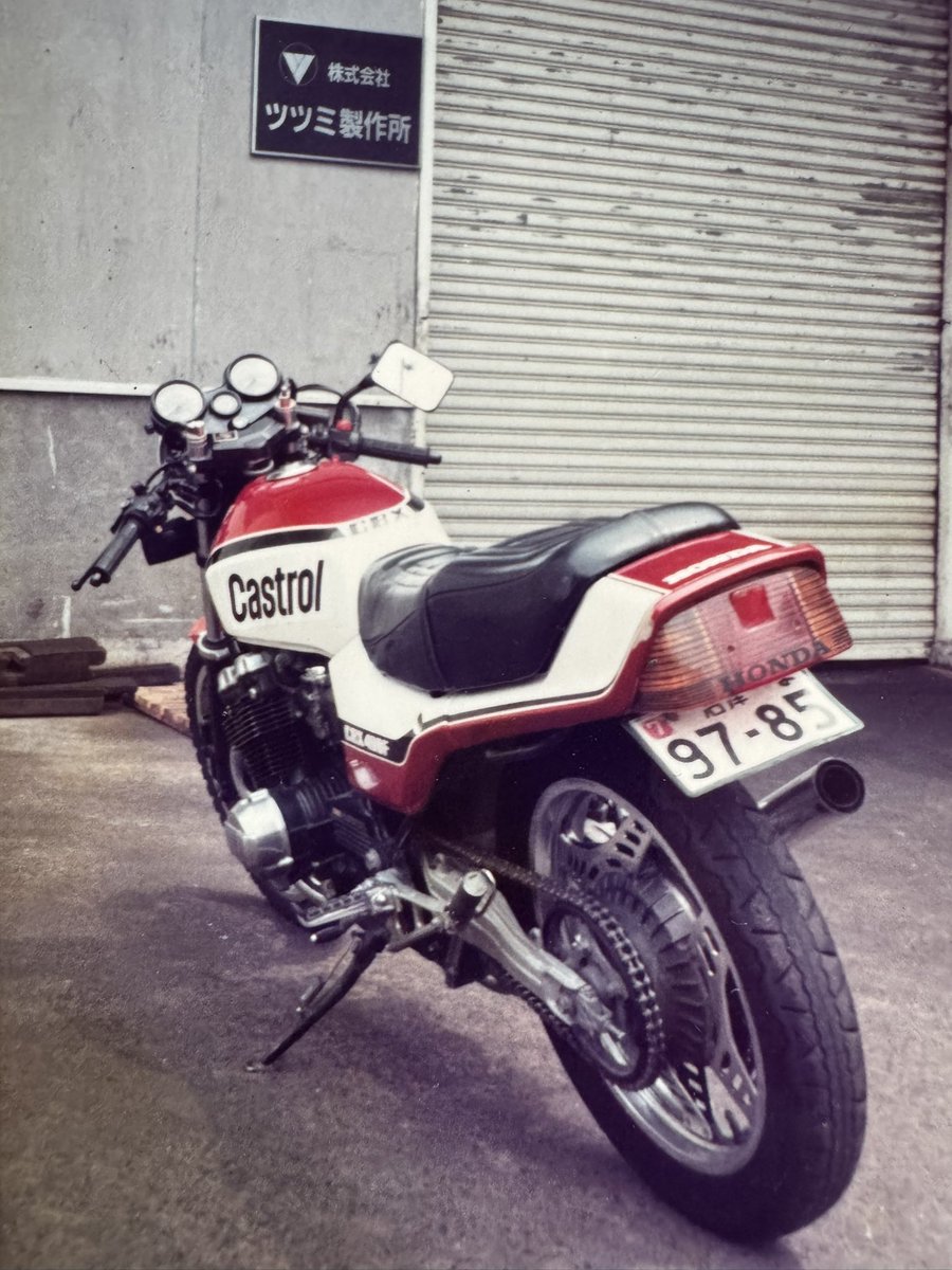 MASATO83514343's tweet photo. 少年時代🤙🏍️😎懐かしい写真❗️CBX400F🔥 https://t.co/TMWGpG8YdT