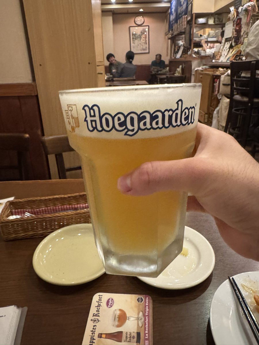 めっちゃでかい