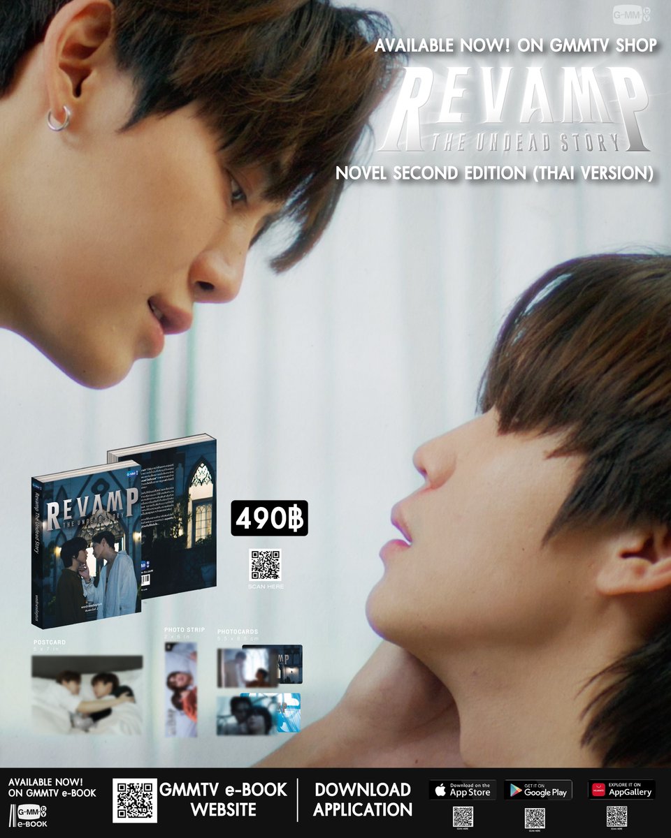 มาค่ะทุกคน นวนิยาย REVAMP THE UNDEAD STORY รอให้ทุกคนได้เป็นเจ้าของอยู่นะ

สั่งซื้อที่นี่ / Order Here
AVAILABLE NOW! นวนิยาย REVAMP THE UNDEAD STORY พิมพ์ครั้งที่ 2 | REVAMP THE UNDEAD STORY NOVEL SECOND EDITION (THAI VERSION)
gmm-tv.com/shop/novels/re…

AVAILABLE NOW! นวนิยาย