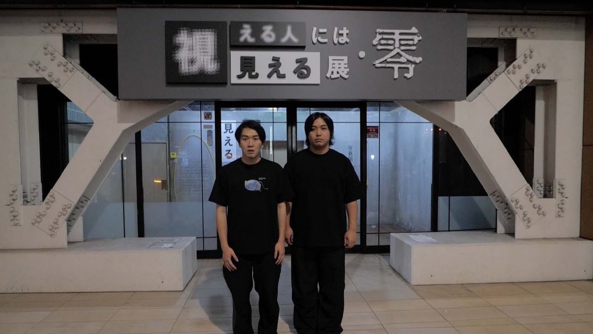 カンタ（水溜りボンド） (@kantamizutamari) / X