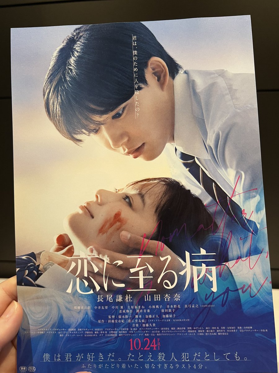 たっくんさん専用 たっくんさん専用 たっくん さま専用 専用 Motokun様