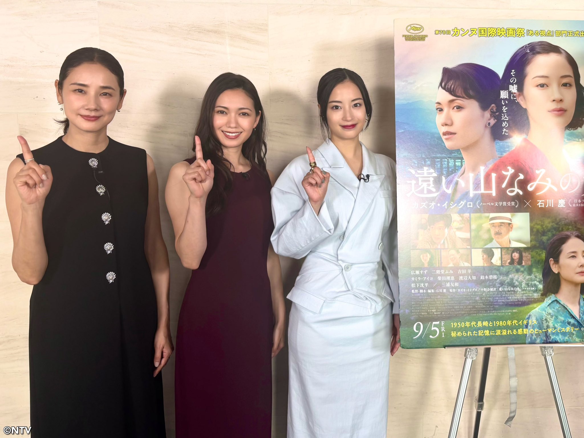 その他 Aya 瞬足】SYUNSOKU BIT｜2E｜左右非対称ソール