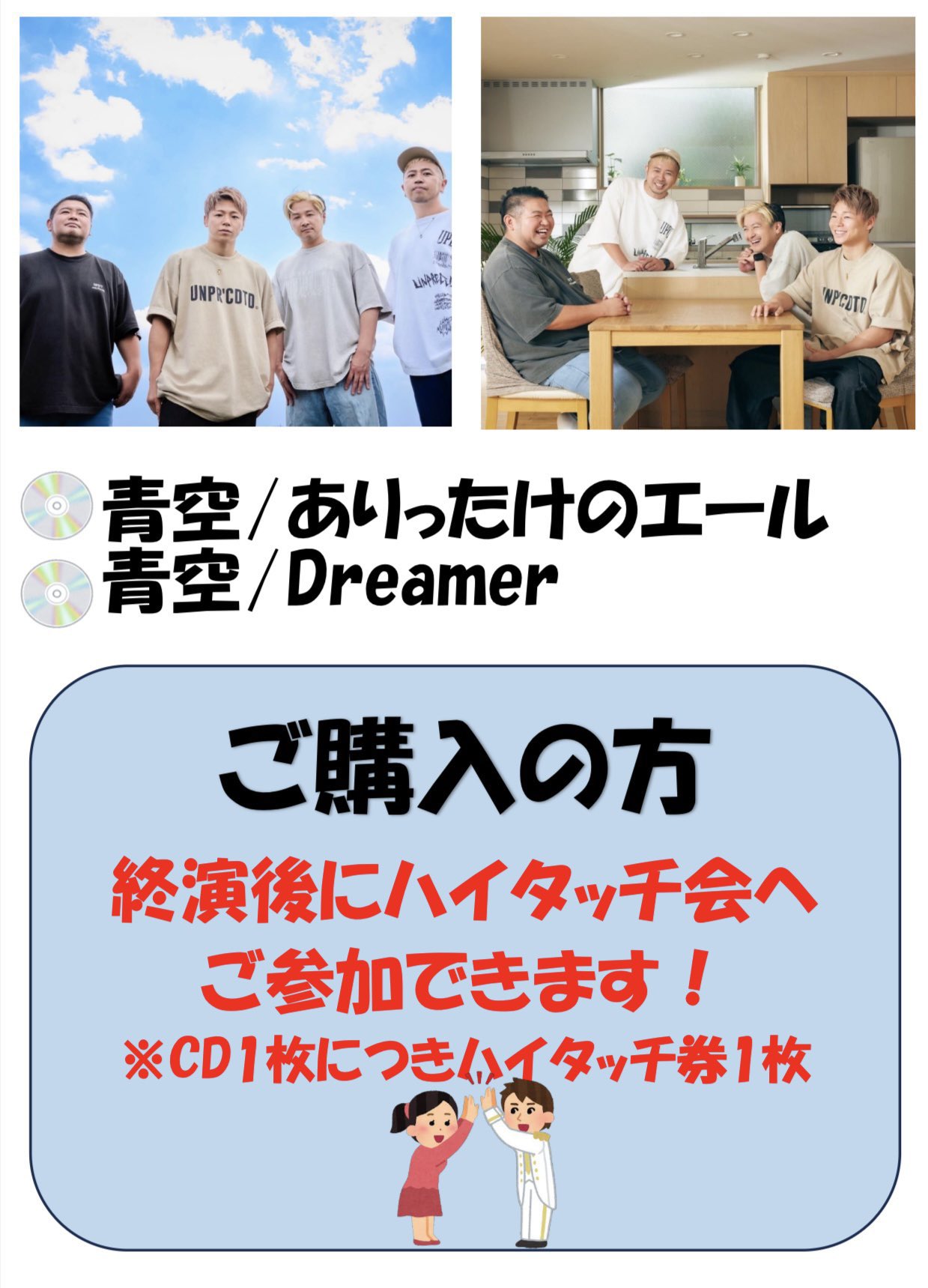 ❣️シクラメンです。２点おまとめ 夢の青いシクラメンがハクサンの新ブランド《ハクサン