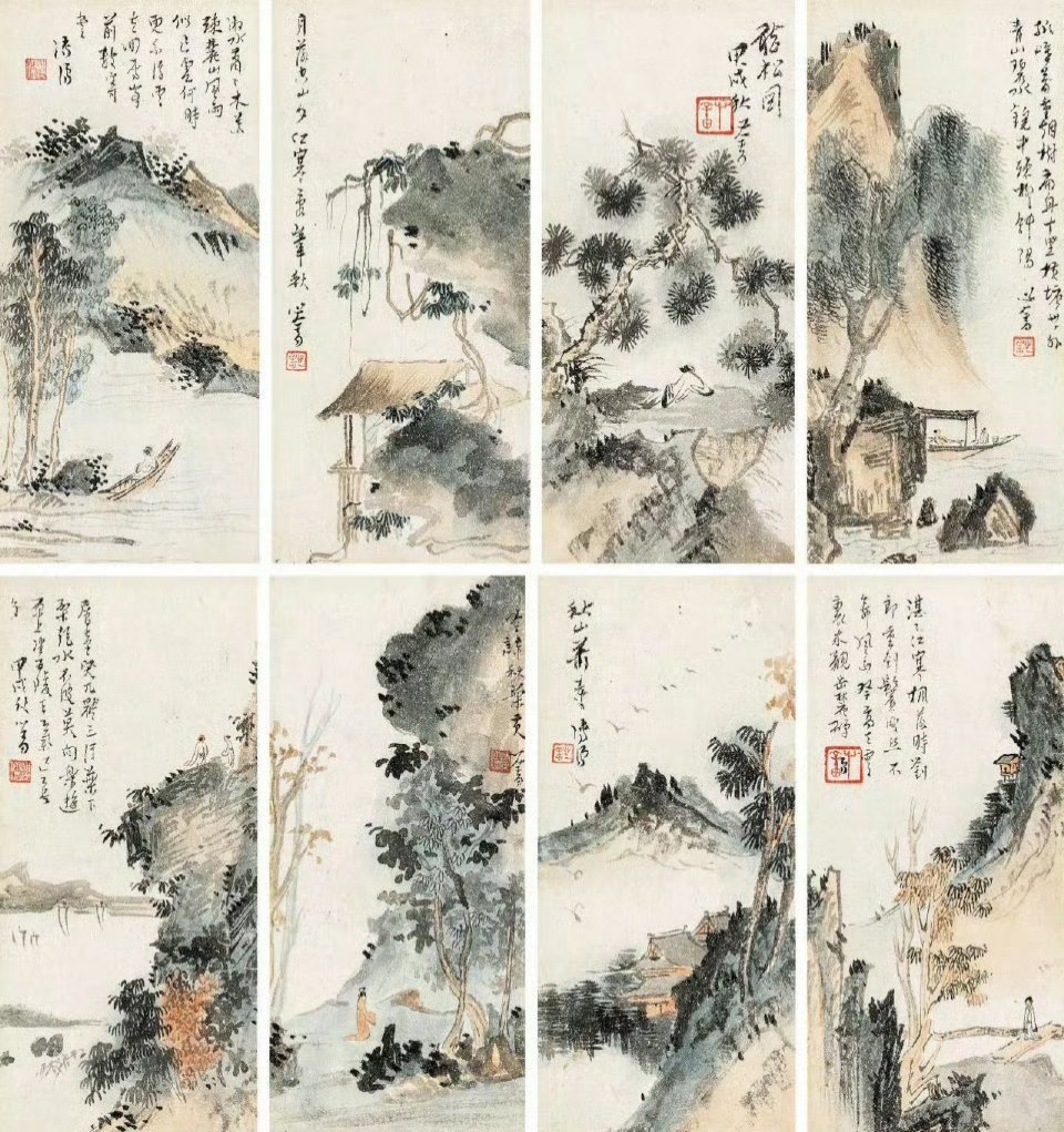 【溥儒《秋景山水册》】