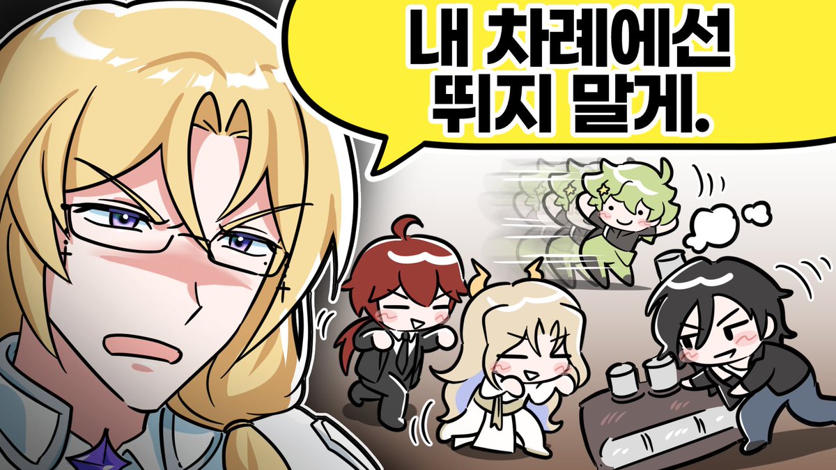네그Art tweet media