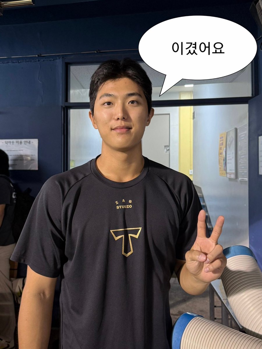 김범치... (@kia____andme) on Twitter photo 