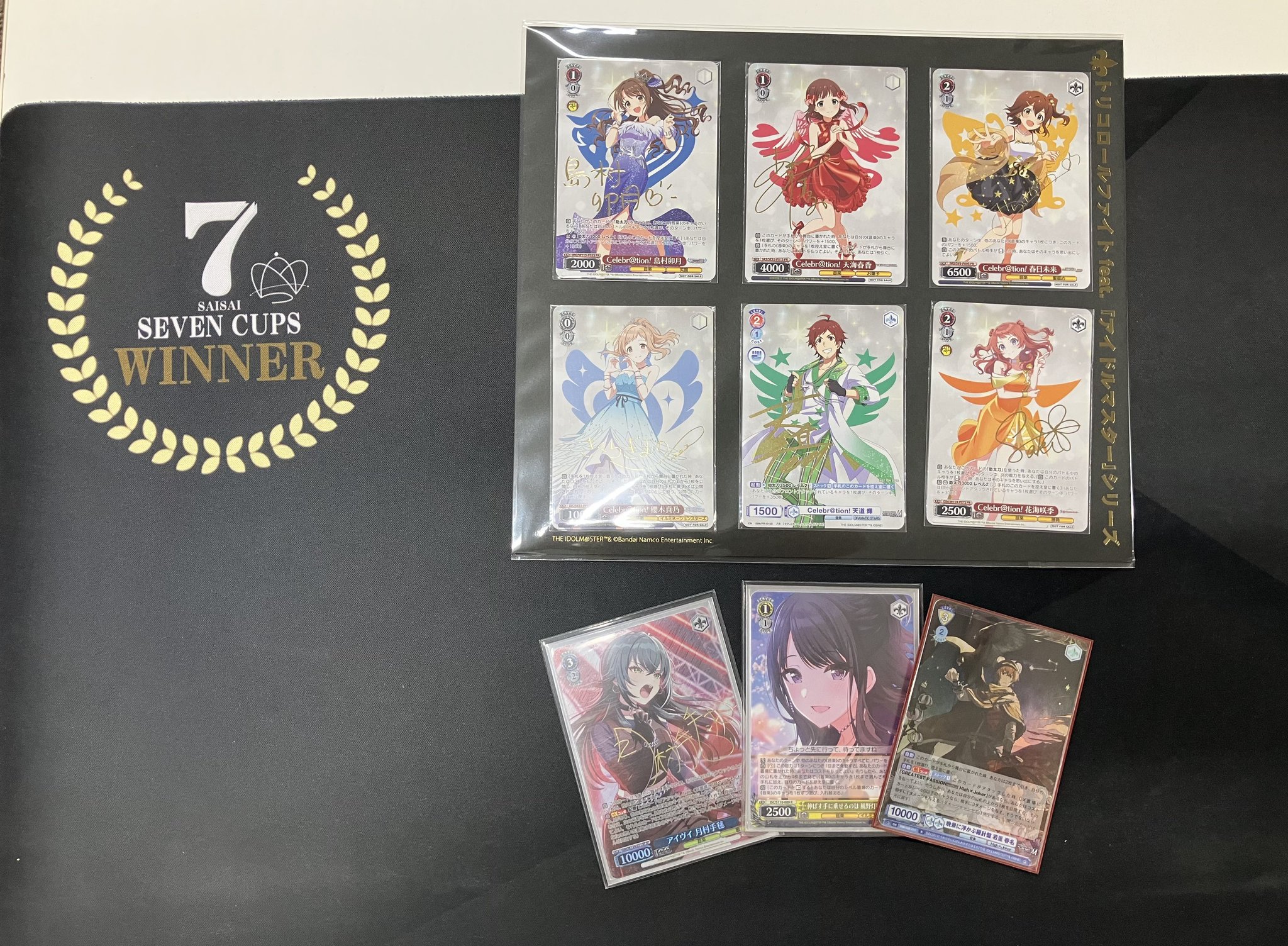 ヴァイスシュヴァルツ アイドルマスター トリコロールファイト 優勝商品3セット ヴァイスシュヴァルツ アイドルマスター トリコロールファイト