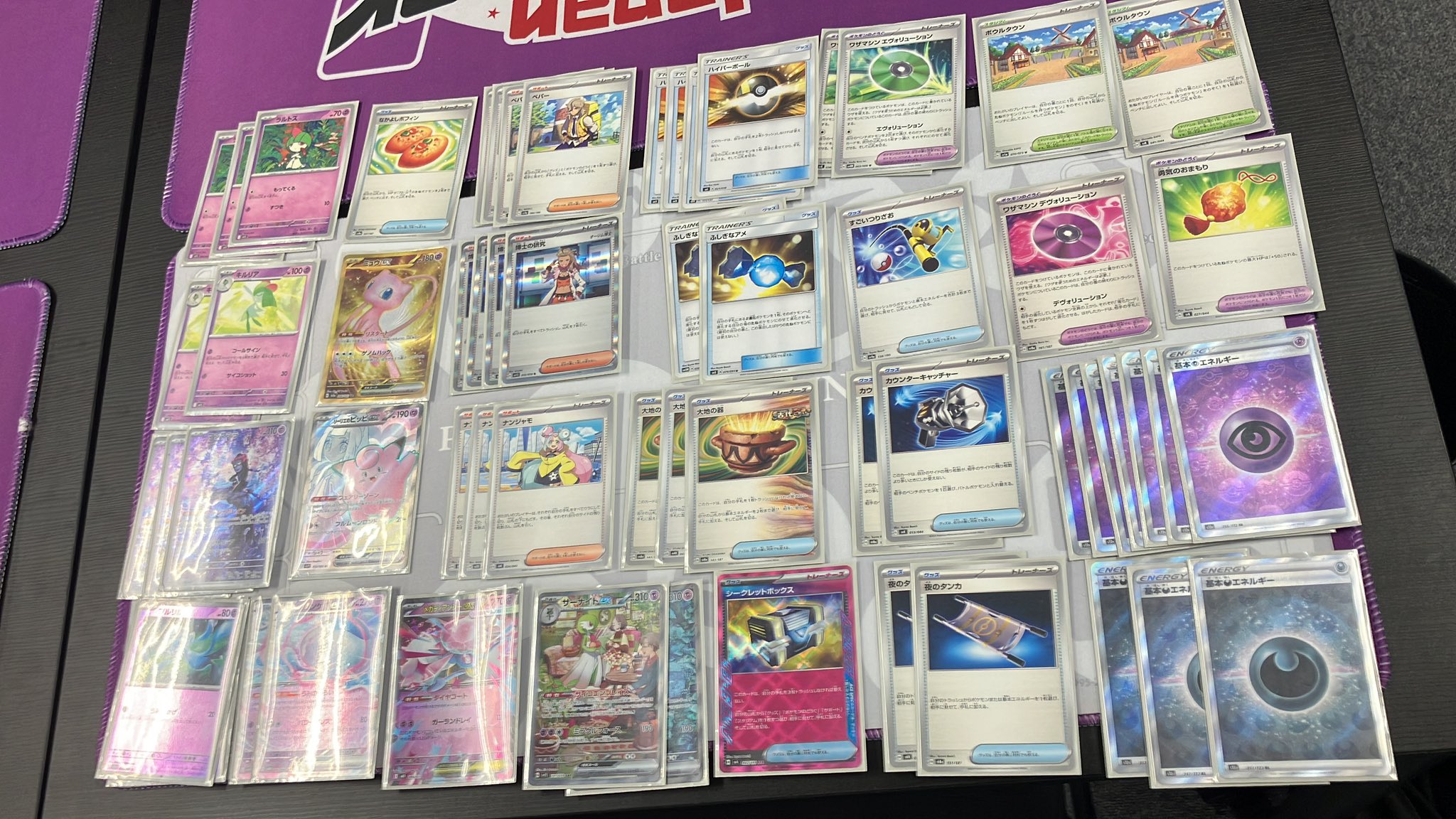 大特価 PSA10WCS横浜 ジムバトルCPステッカー【ポケモンカード】 大特価 PSA10WCS横浜 ジムバトルCPステッカー【ポケモンカード