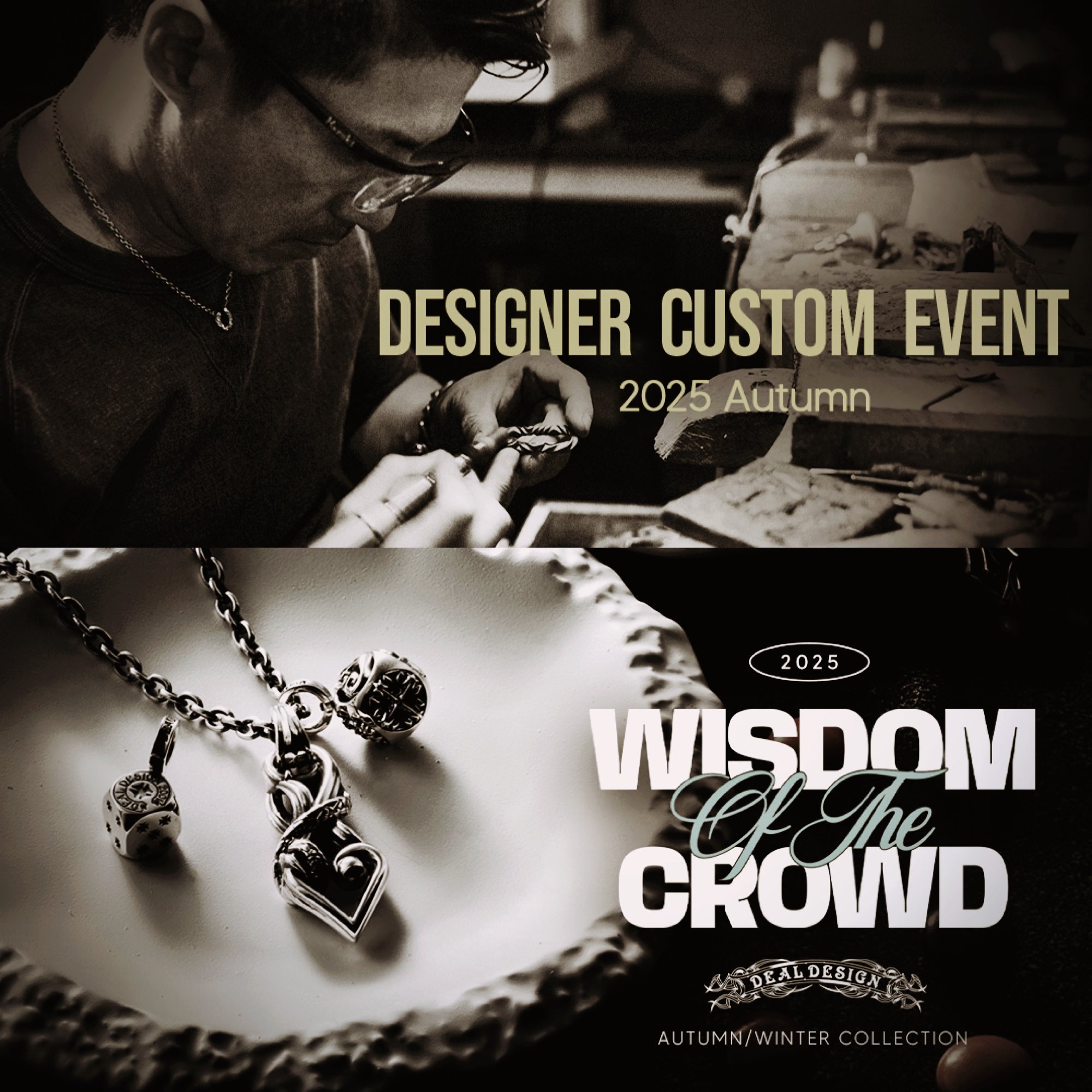 【業界最安値】【2025年福袋限定】DEAL DESIGNペンダント 業界最安値】【2025年福袋限定】DEAL DESIGNペンダント 業界最安値