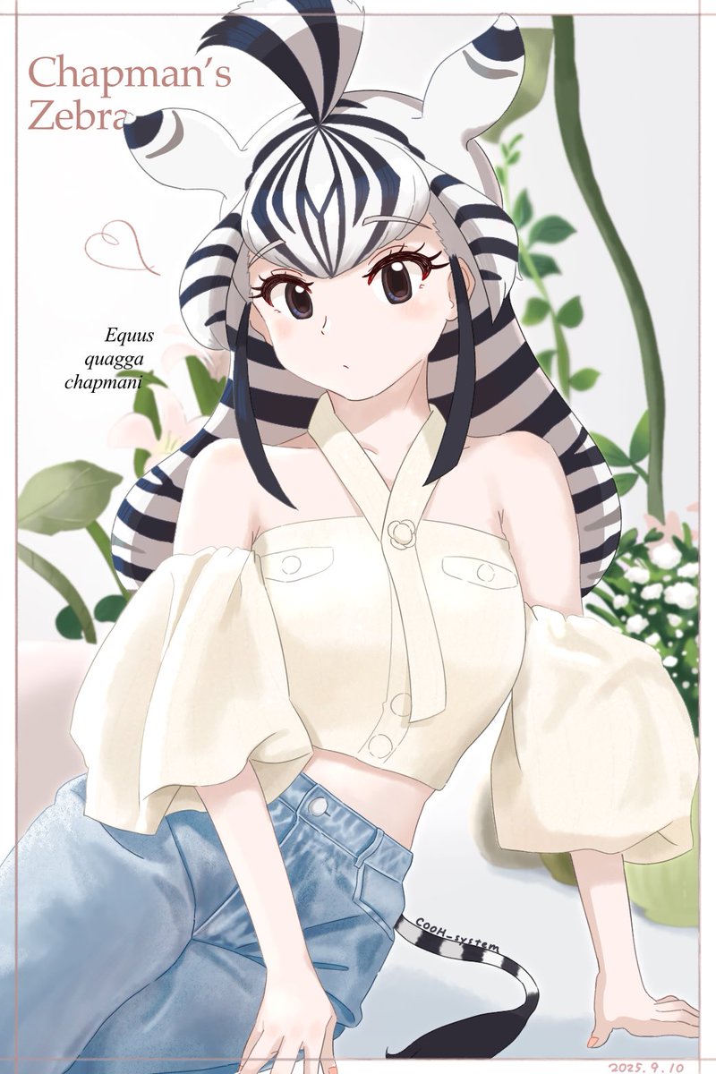 ちゃっぷまんしまうま
#けものフレンズ