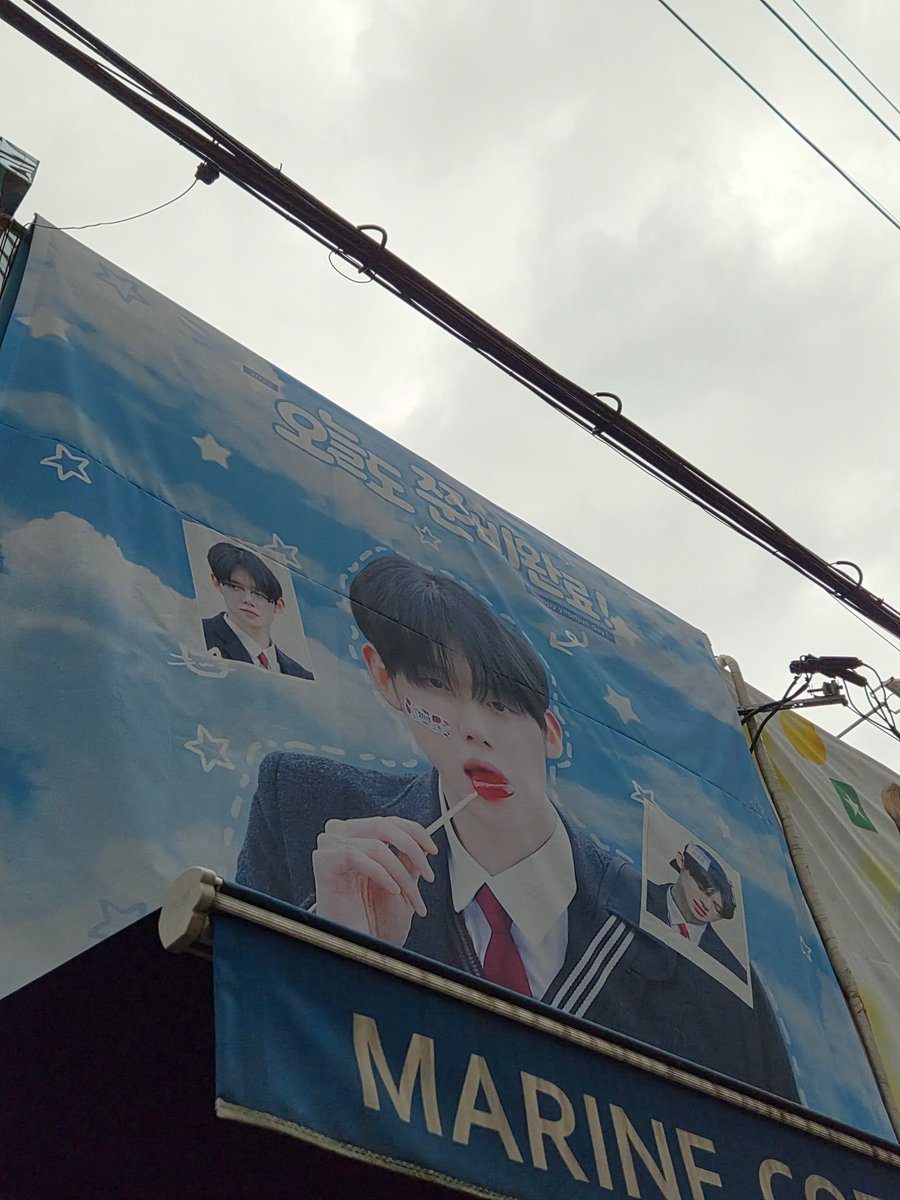 븐 tweet media