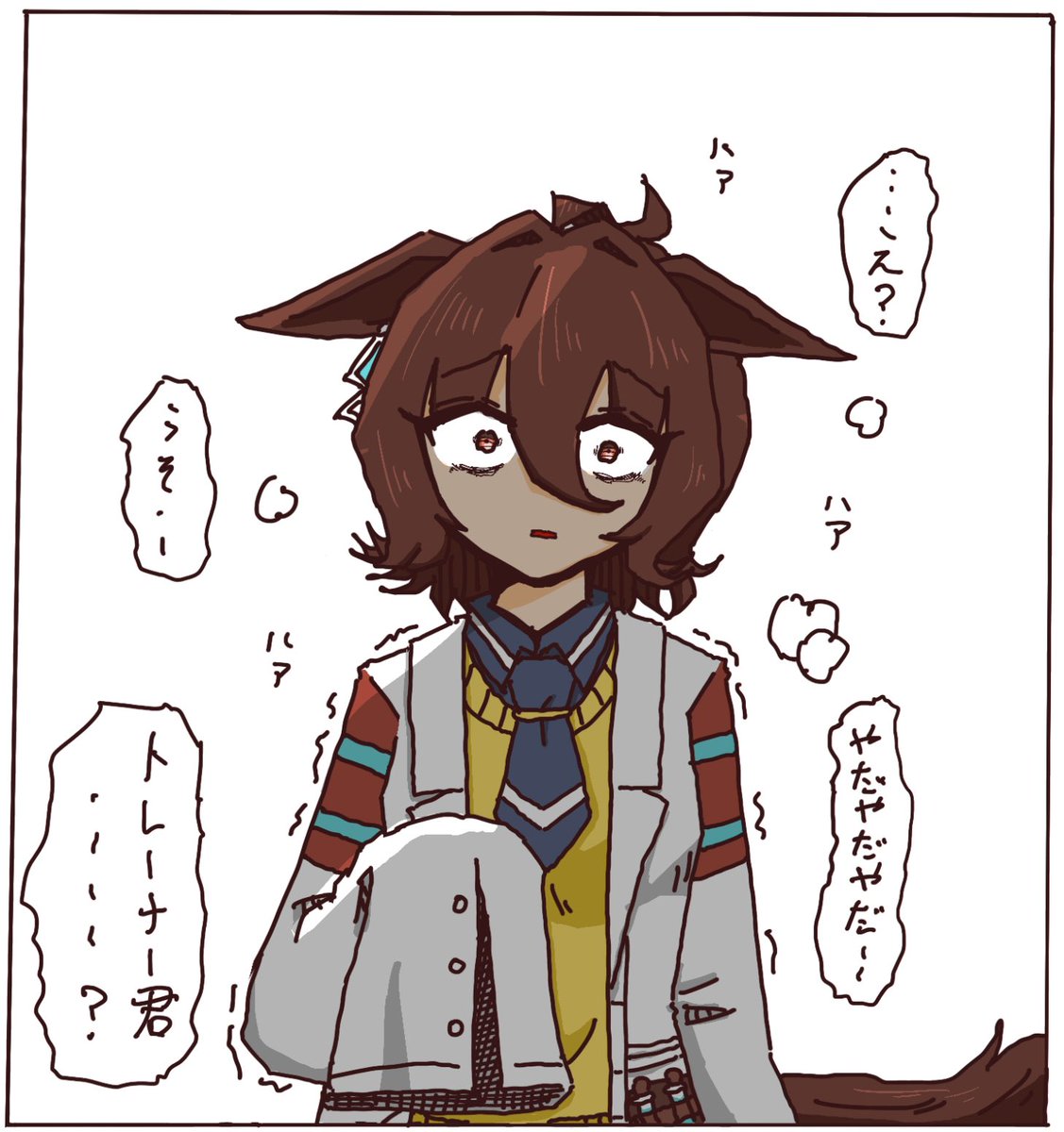 #10年バズーカステークス
見てみた過ぎたので
勝手に描かせていただきましたすみません
