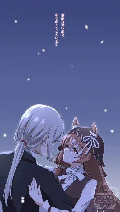 さいきんの