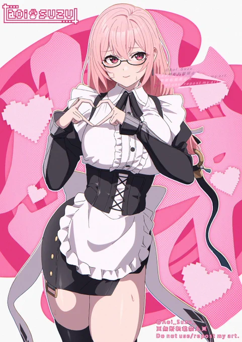 メイド柳