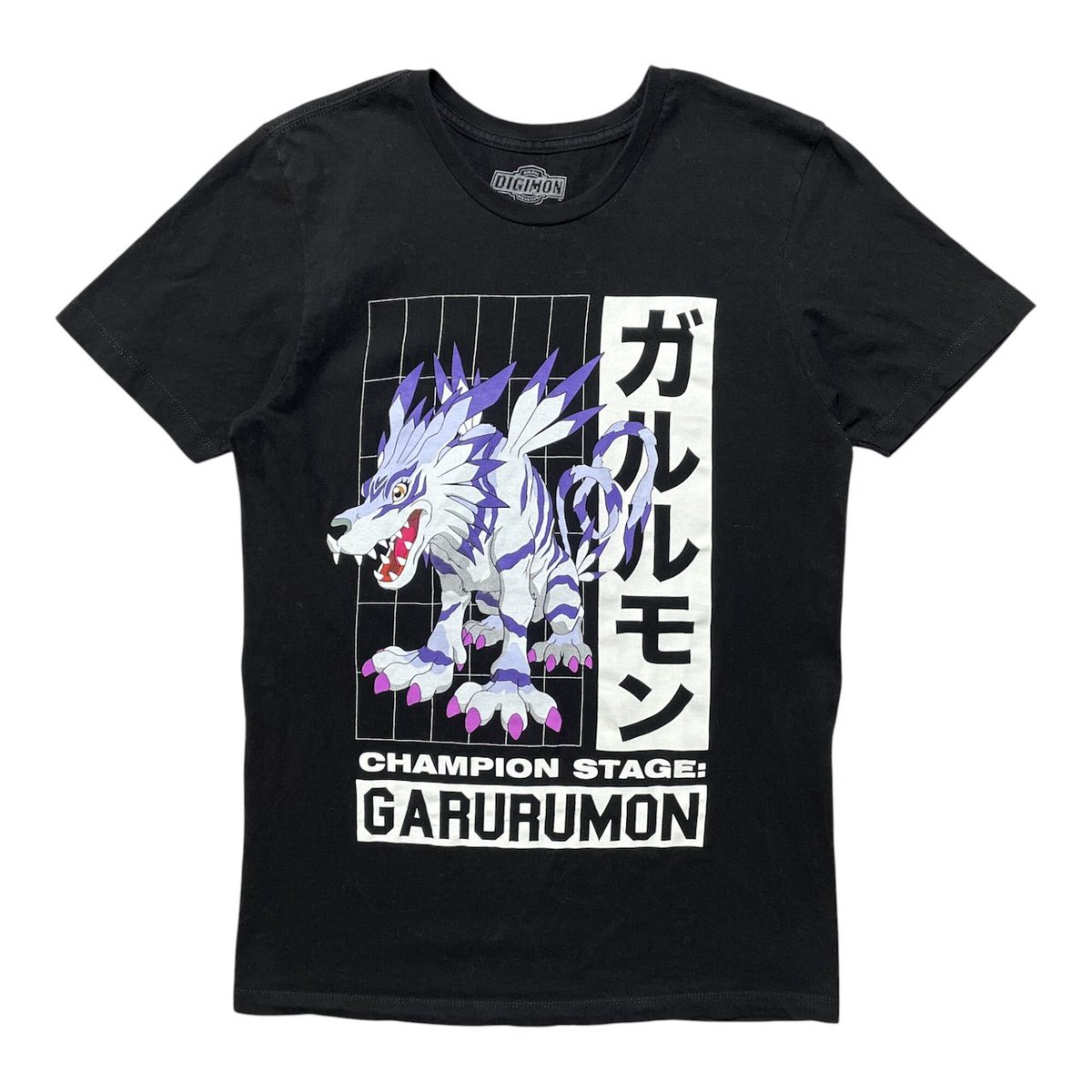 あの頃の日曜朝9時がよみがえる一枚📺
今の３０代前半にはたまらんガルルモンTシャツ

#デジモン #digimon #ガルルモン #アニメtシャツ #キャラt #90sアニメ #y2kファッション #90sカルチャー

everettosk.thebase.in/items/118218125
