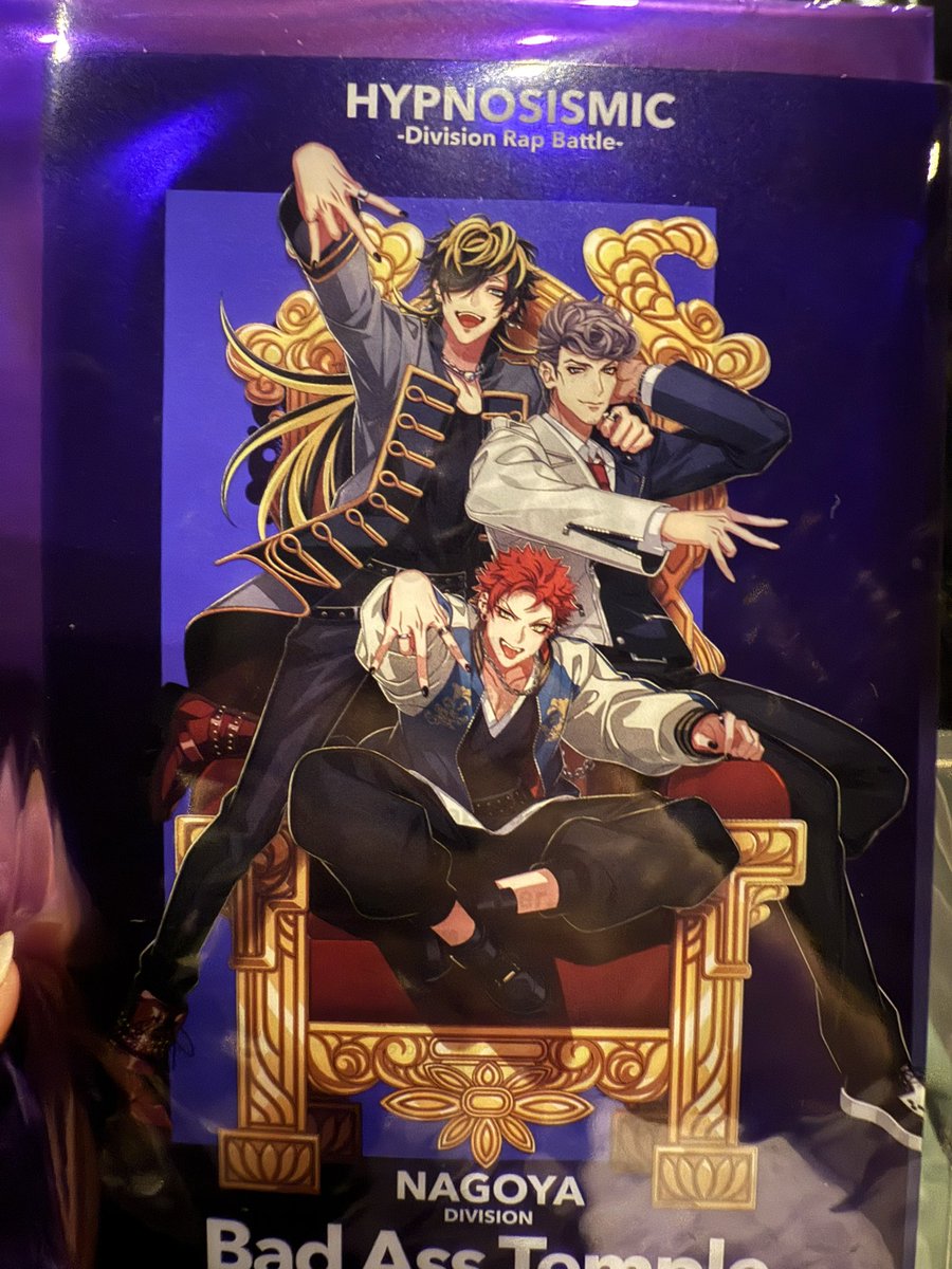 EeZs5e4's tweet photo. 【交換】ヒプマイ ヒプムビ 特典

譲→ナゴヤ
         
求→シンジュク

本日、広島バルト11にて手渡し希望です！
21時頃までおります。
よろしくお願いします🙇‍♀️ https://t.co/1l2CVQv6yV