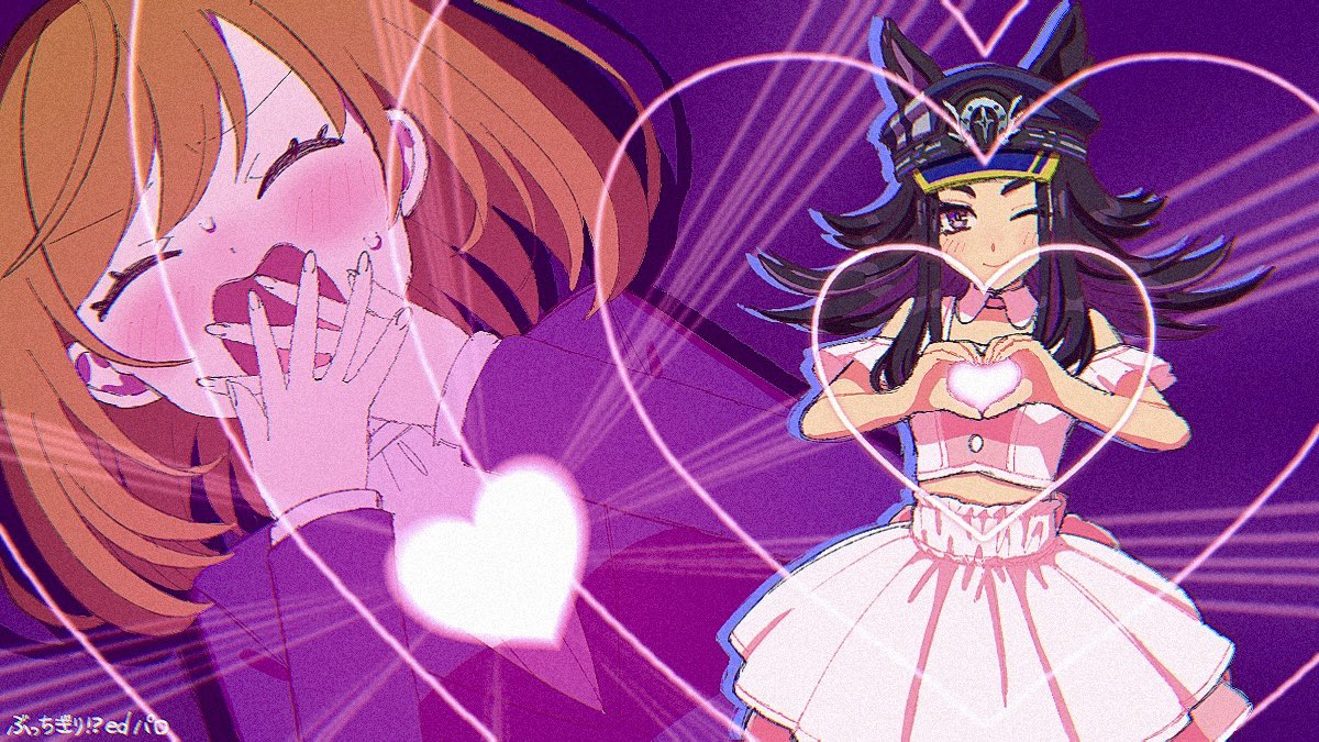 よもぎもち子様 よもぎもち子🐎🔰 (@yomogi_UMPD) / X