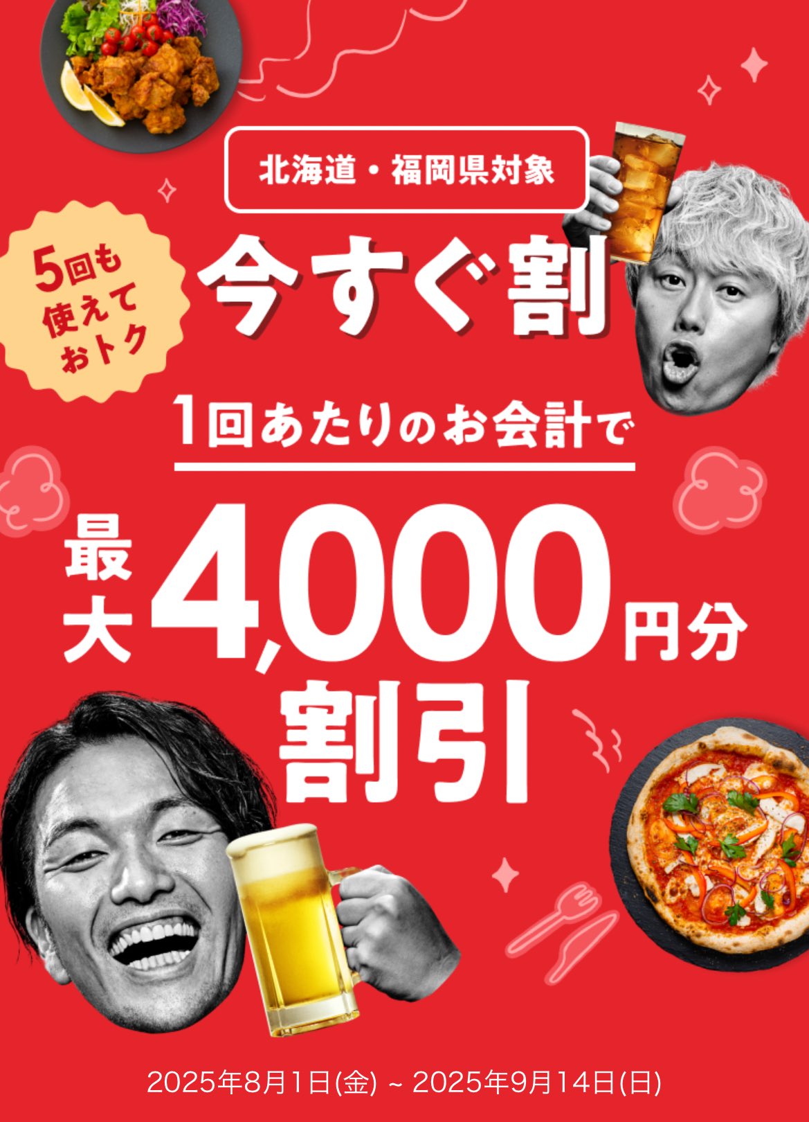 【Yunaのお店】　15日まで取り置き yuna 🦁🐢🪥🌻 on X: 