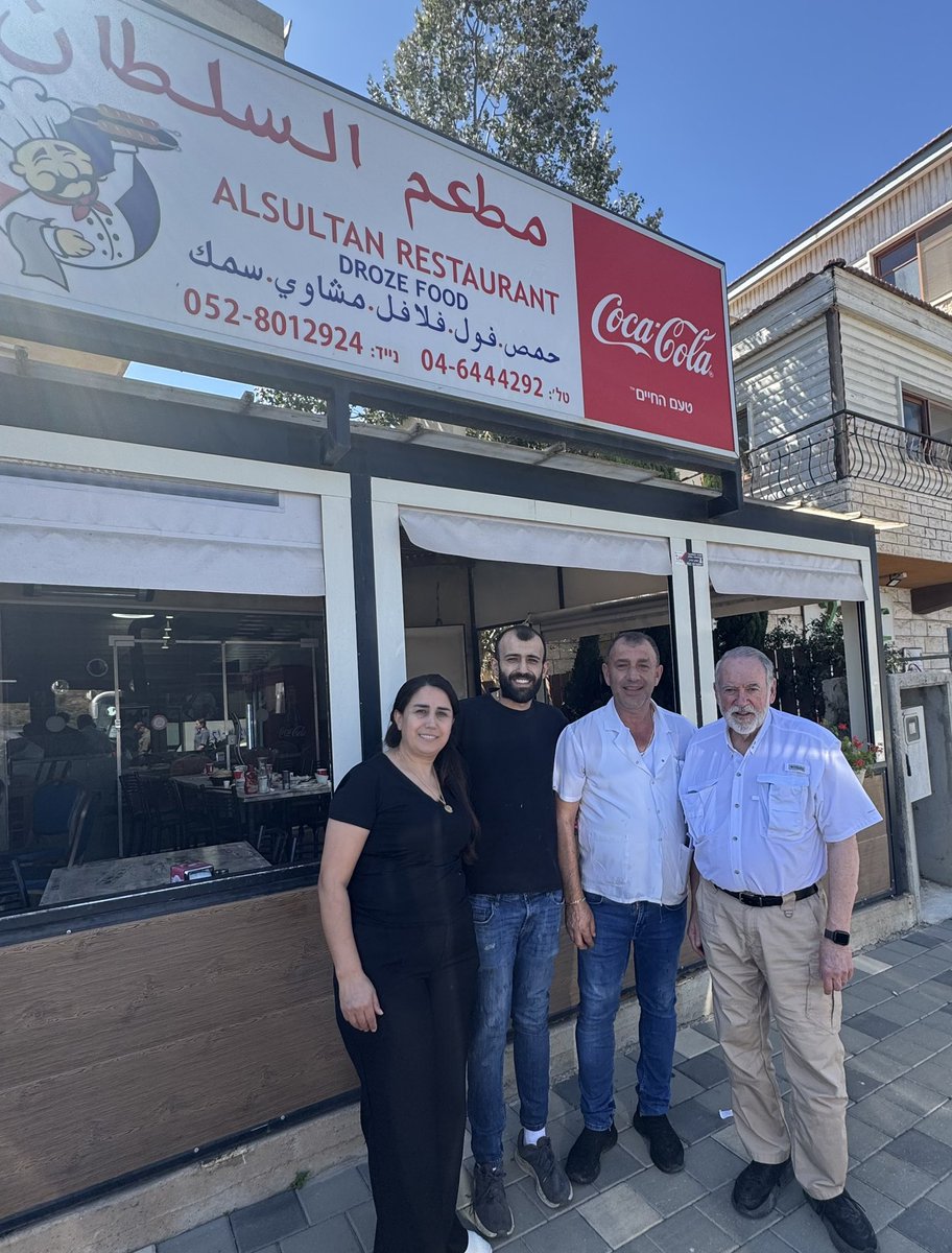Gov. Mike Huckabee (@govmikehuckabee) on Twitter photo While in Golan Heights with Lee & Kim Greenwood we stopped for lunch in incredible Druze restaurant in Mazada a Druze community filled with beautiful people & amazing food. This is owner, his wife & son. While in Golan Heights with Lee & Kim Greenwood we stopped for lunch in incredible Druze restaurant in Mazada a Druze community filled with beautiful people & amazing food. This is owner, his wife & son.