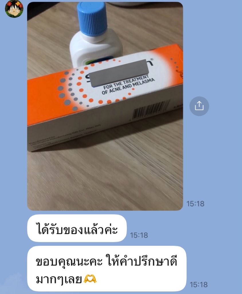 156forK's tweet photo. ยังขายอยู่นะคะ😂 ต่อโปรให้สำหรับใครที่สั่งในเดือนนี้แถมเจลล้างหน้าให้ทุกออเดอร์จนกว่าของแถมจะหมดค่ะ  dmมาได้เลยค่า 🙏🏻☺️ 

#review156sforK https://t.co/pibun8r9xn