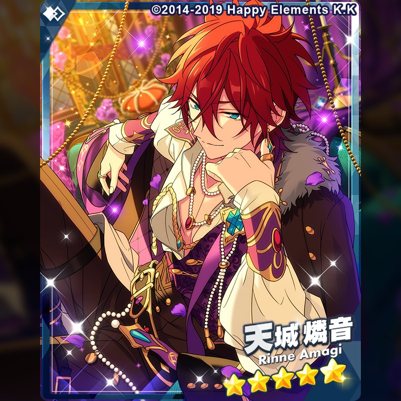 天城燐音 シャッフル缶 開花後 53点 値下げしました！ 天城燐音