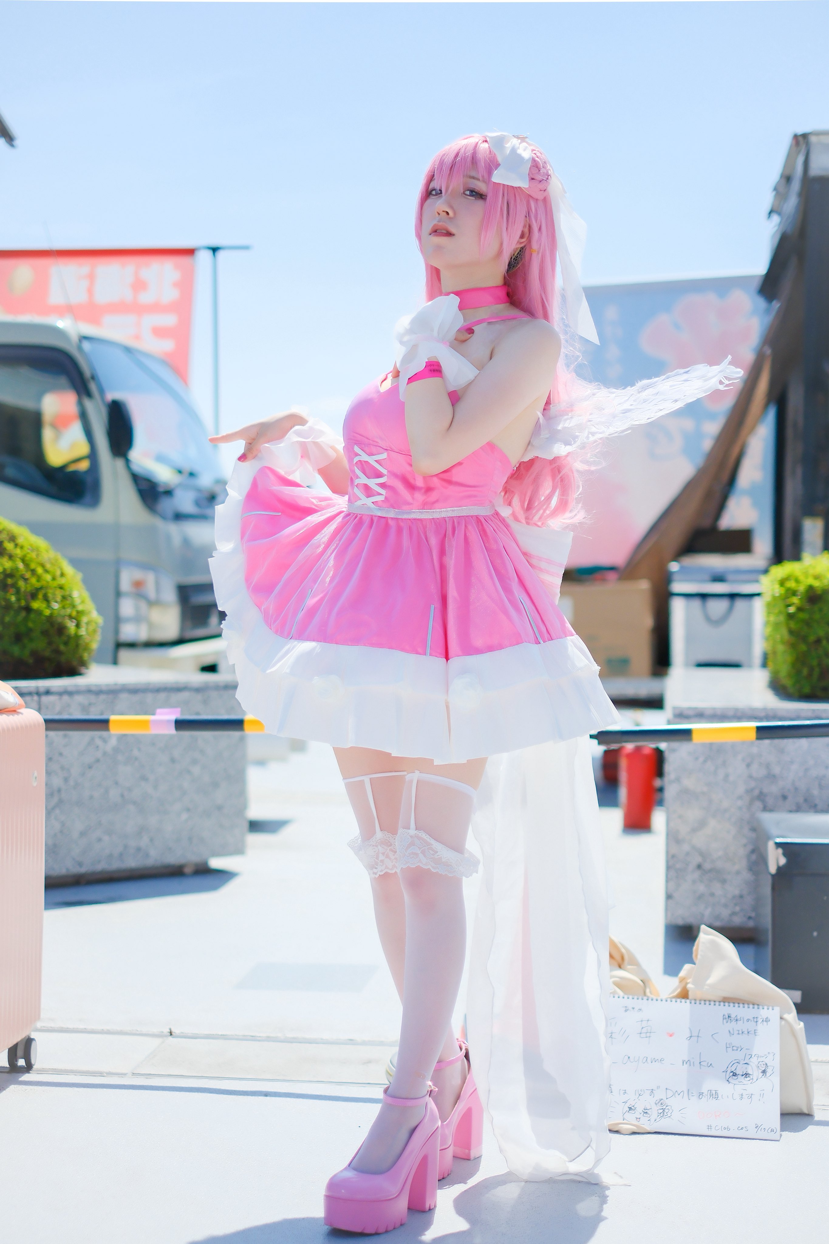 彩苺 みく🍓 on X: 