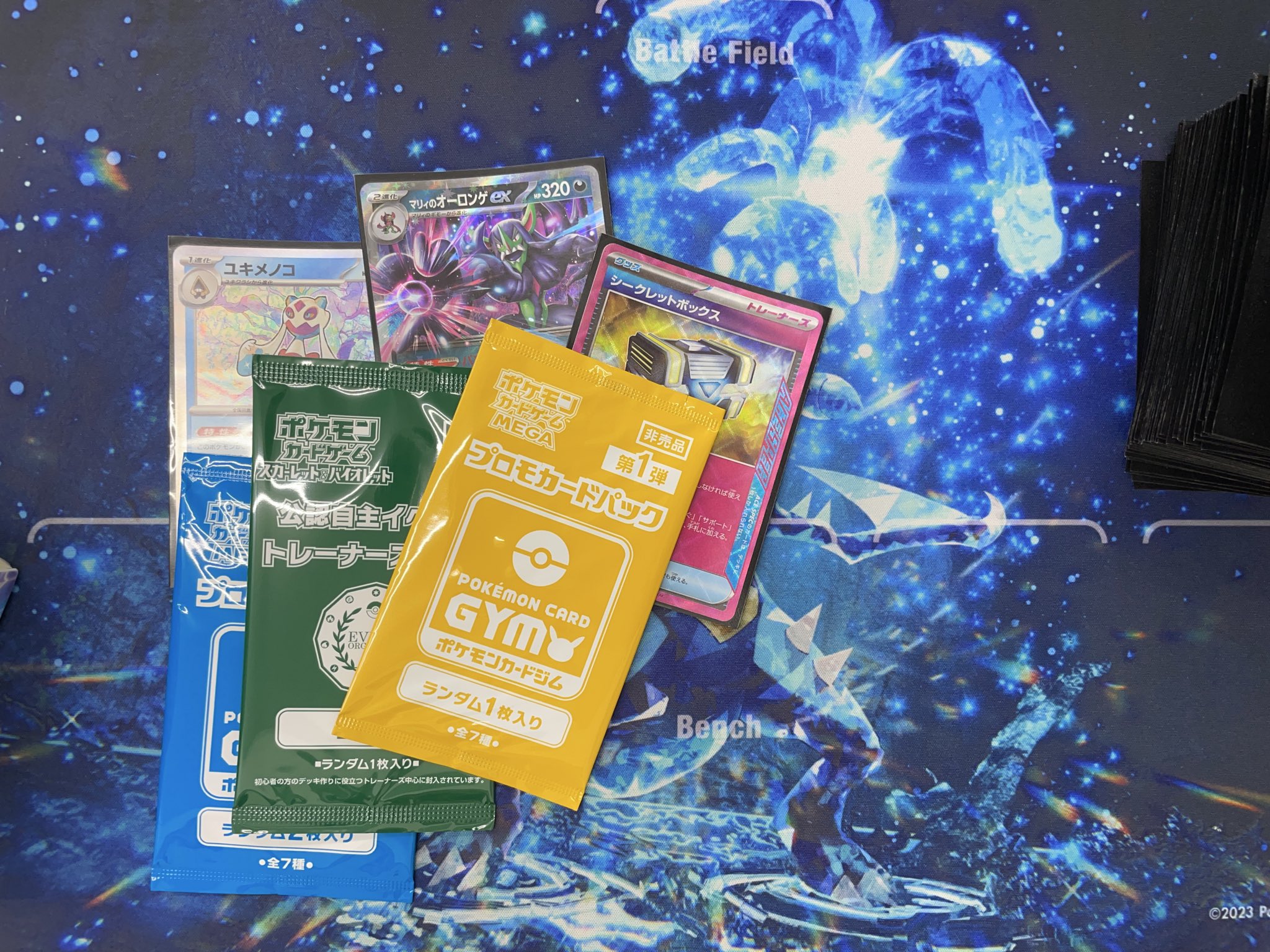 ポケモンカード　出たとこバトル　優勝ステッカー ポケモンカード 出たとこバトル 優勝ステッカー ポケモンカード