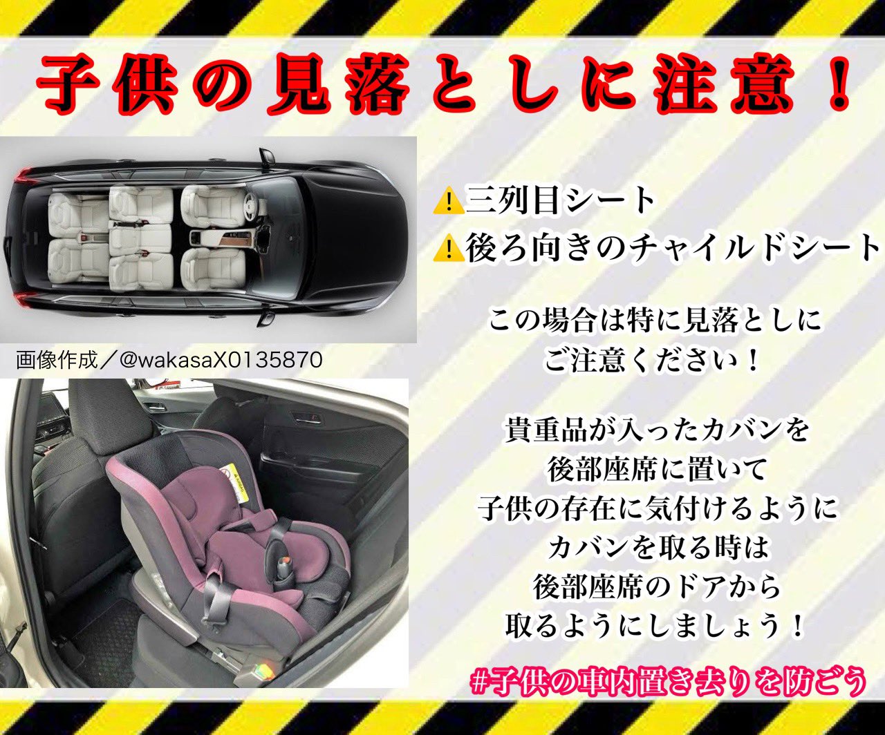にーちゃ　3/31中までの取り置き 楽天市場】三角クッション 4点セット クッション 三角枕