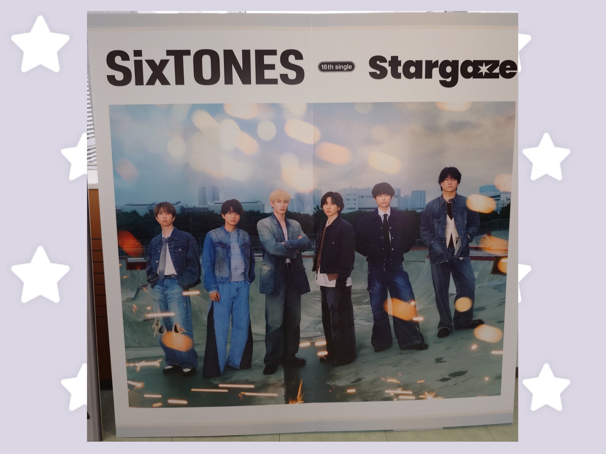 SixTONES ポスター　大判　新品　超希少 ナカサチ on X: 