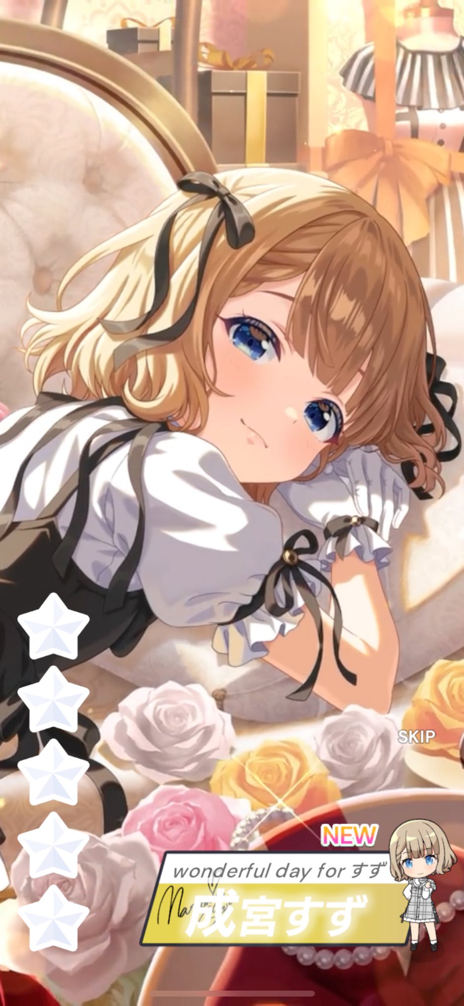 頑張ってます。かわいいです ふくろうちゃん🦉 on X: 