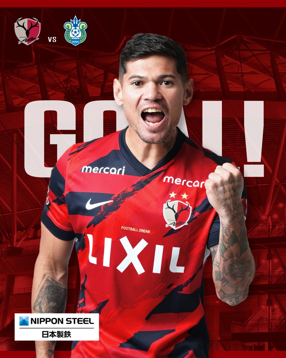 鹿島アントラーズ 鹿島アントラーズユース、クラブユース決勝進出！🦌🔴 FC東京U