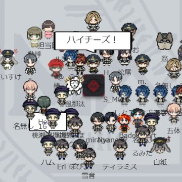 コアタイムの撮影を行いました！お集まりいただきありがとうございます！

会場の様子をスクショした際は、ぜひ #監獄管理記録2 をつけてポストください✨