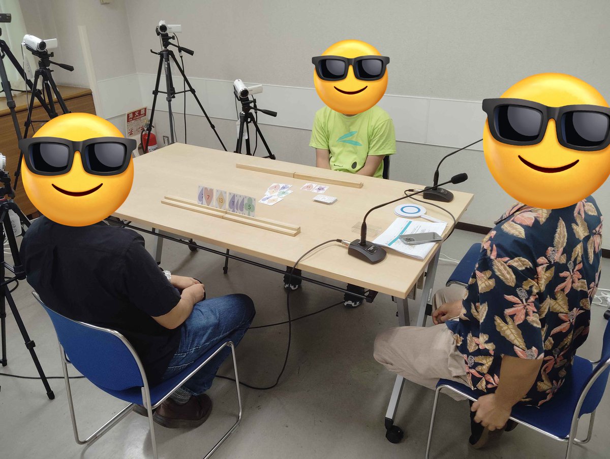 MathP_cup's tweet image. 運営・スタッフによるリハーサルの風景です！
いよいよ明日はマスプライム杯🏆🐥
#素数大富豪 #マスプライム杯