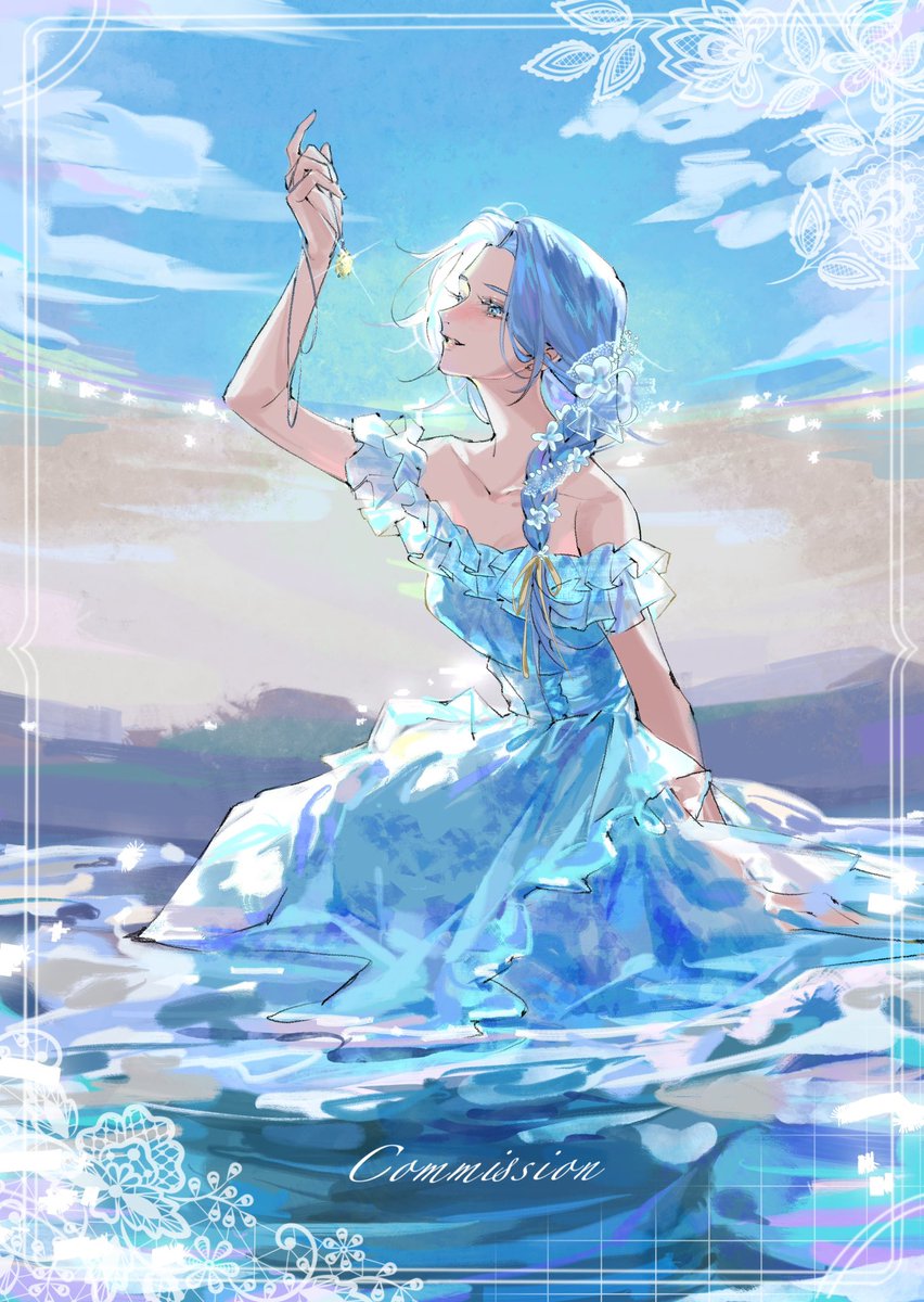 Lemonade🍋 tweet media