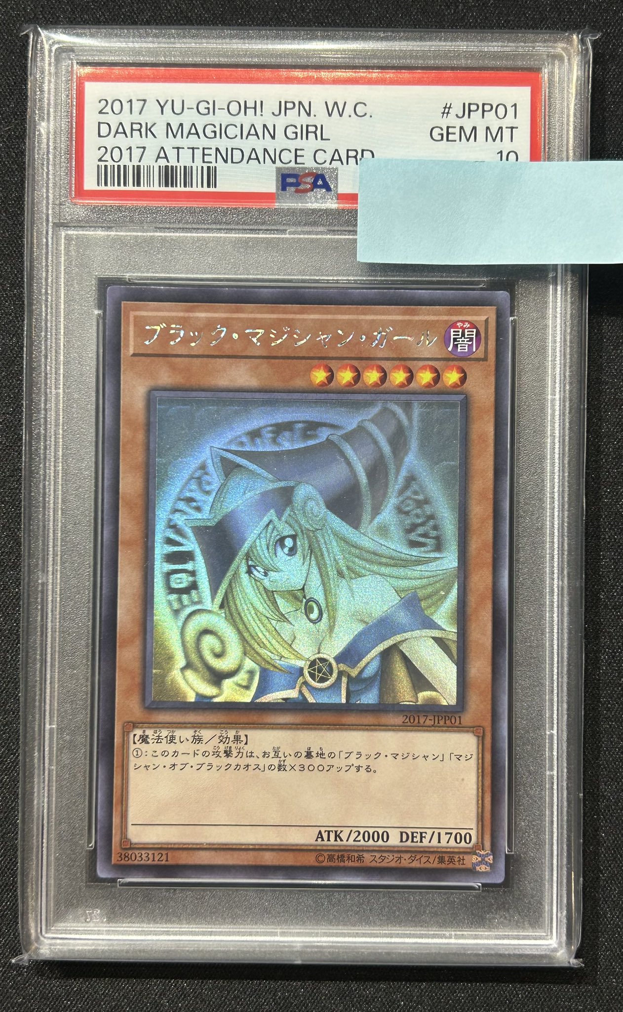 TCG 桜華 Ohka on X: 