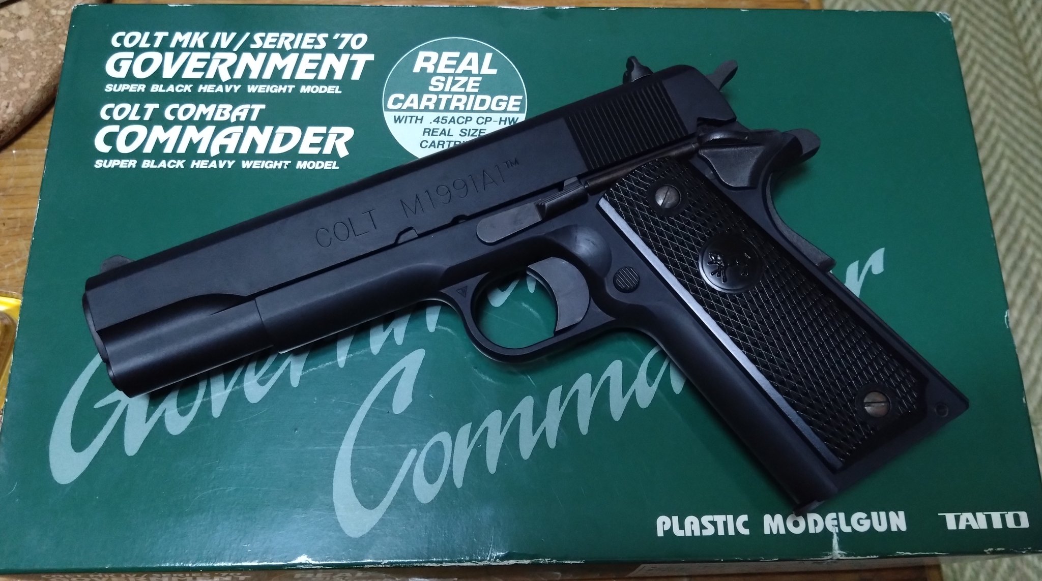 Amazon | マルシン工業 Colt Government M1911A1 HW モデルガン完成品