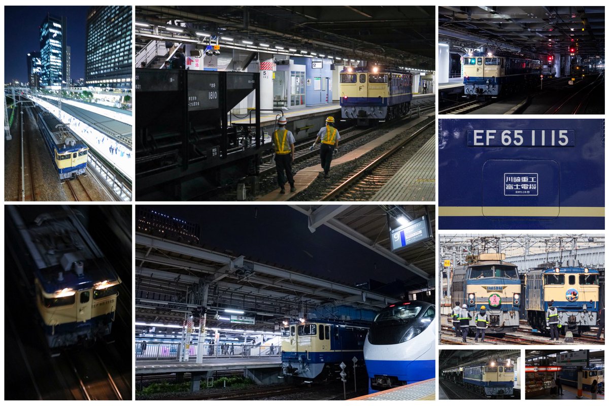 185_Farewell's tweet photo. さようなら
一番大好きだった機関車、EF65 1115

近所の駅を週に何度も走っていた晩年、身近に撮ることができて気付けばPFの沼に。
よく遭遇し唯一スノープロウなしの1115機が最もお気に入りでした。
品川工臨をはじめ熱海試単、撮影会まで沢山思い出が詰まった機関車よさらば。 https://t.co/phtJak3QtW