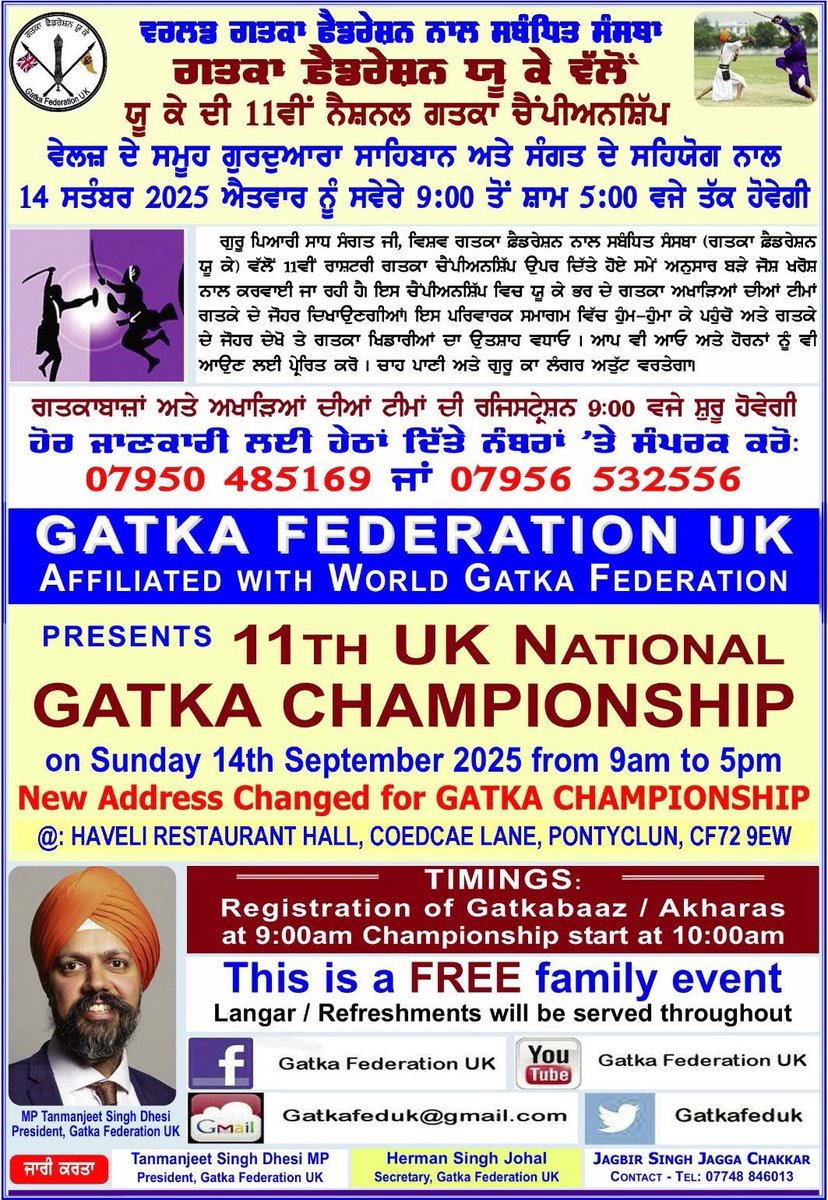 Please join us this Sunday for the 11th #UK National #Gatka Championship - first time ever being hosted in #Wales🏴󠁧󠁢󠁷󠁬󠁳󠁿

Due to rain forecast, it’s now a new indoor venue in Pontyclun near #Cardiff.

Do support the young boys and girls displaying prowess in #Sikh #MartialArts.