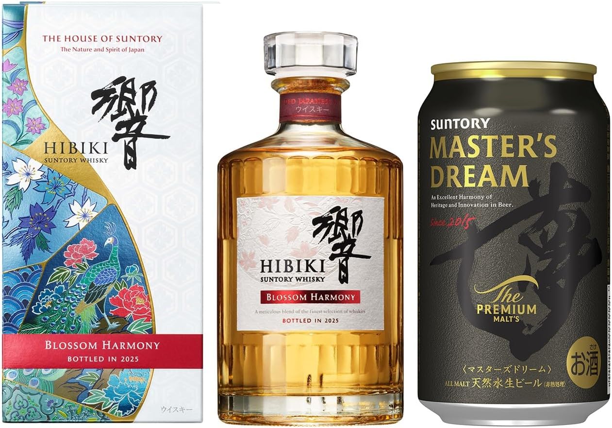 響ブロッサムハーモニー2025 700ml 1本 響 ジャパニーズハーモニー 2025 ウイスキー ギフト 送料無料