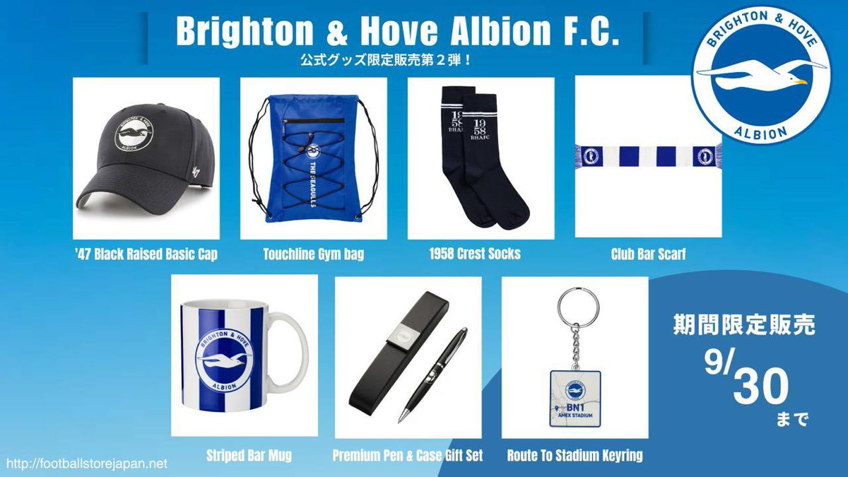 オールド ガングリップ ライトニングロッド バークレー製 ドイツ国旗カラー