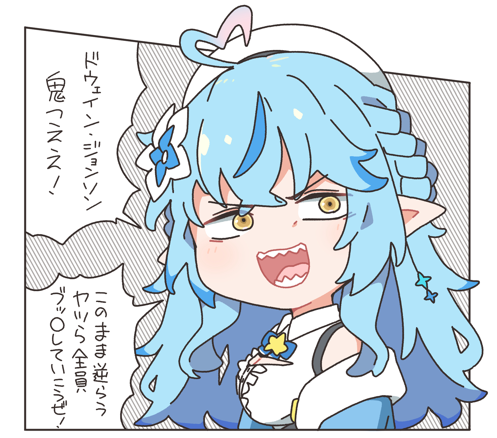絵の依頼受けます F_2Li2UasAAtXu4.jpg