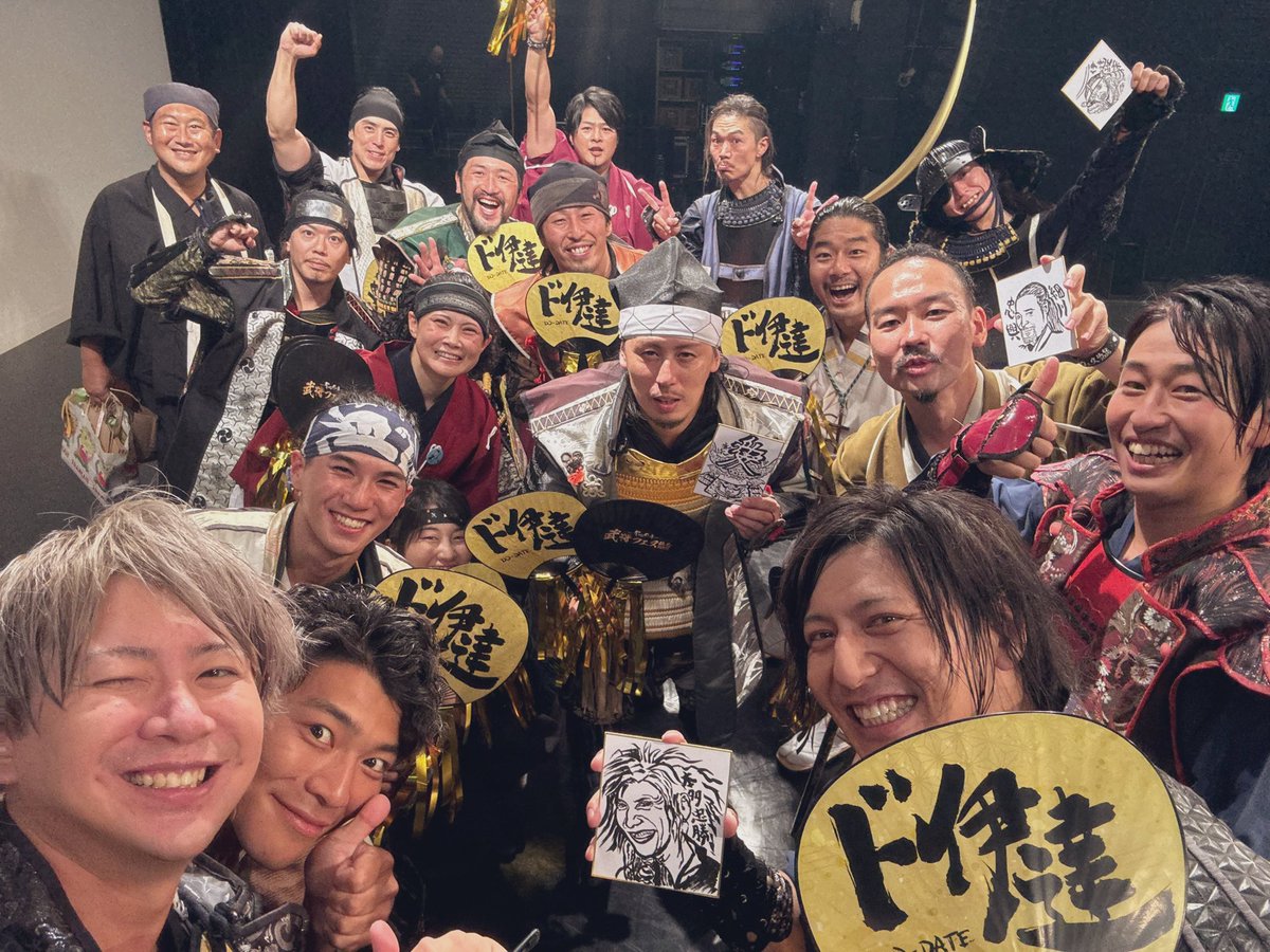 AOI_Masashige's tweet photo. 『響鳴乱舞武将フェス2025』先程無事終演致した🏯SENDAI PITへの沢山のご来場ほんに有難う御座った😌改めて"奥州・仙台おもてなし集団伊達武将隊"15周年誠におめでとう御座いまする㊗️この大切な時を共に過ごせて有難く楽しゅう御座いました😆これからも末永くド伊達にいこうぜ👍
#武将フェス 
#ド伊達 https://t.co/gFH2klBGPn