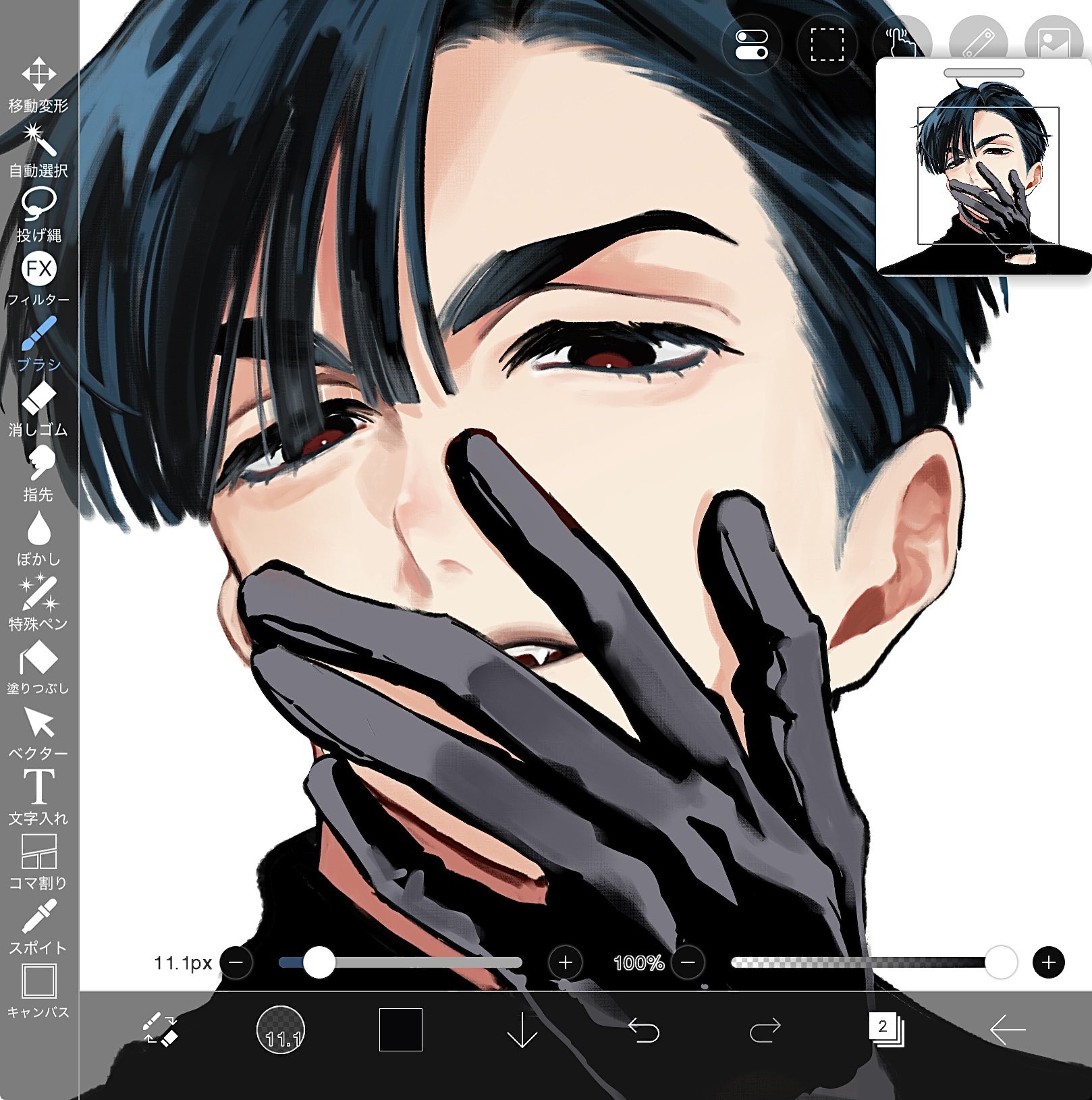 月城 ゆなつ ご依頼受付停止中 (@tsukishiro0814) / X